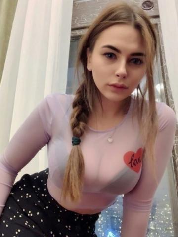 Анкета проститутки Катенька, Луч, 23 года, №65866